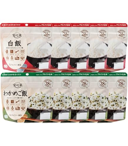 Amazon | アルファー食品 安心米おこげ カレー味 30袋/箱 | アルファー