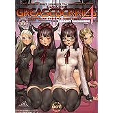GREASEBERRIES 4 (GOT COMICS)