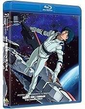 Amazon.co.jp: 機動戦士Zガンダム メモリアルボックス Part.II