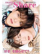 Amazon.co.jp: ホンノウスイッチ Blu-ray BOX [Blu-ray] : 宮近海斗