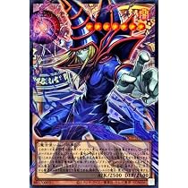 Amazon.co.jp: 【オーバーフレームカード】遊戯王カード LOCH-JP001 王