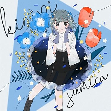 Amazon.co.jp 最新リリース: undefined の新着ランキングです。