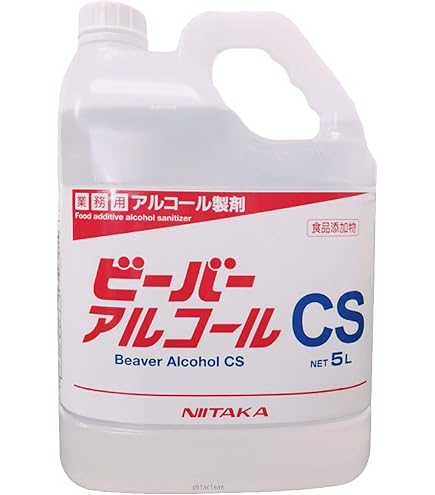 Amazon.co.jp: ニイタカ ビーバーアルコール75 5L 4本入 日本製 業務用