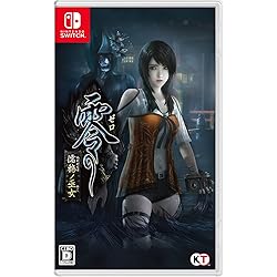 Nintendo Switch - Dead by Daylight 公式日本版 Switch、サイレントヒルエディ Amazon.co.jp: Dead by Daylight サイレントヒルエディション