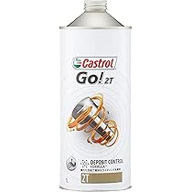 [訳あり10缶セットはんじろう] Castrol RACING 2T 訳あり10缶セットはんじろう様専用] Castrol RACING 2T - メルカリ