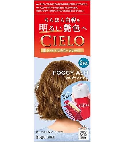 Amazon | 【白髪染め】シエロ ヘアカラー クリーム 2CP（カシスピンク