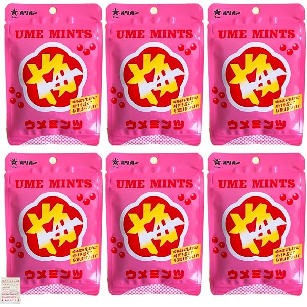 Amazon.co.jp: 梅ミンツ 300g(150g×2袋) ブドウ糖 ぶどう糖 便利な