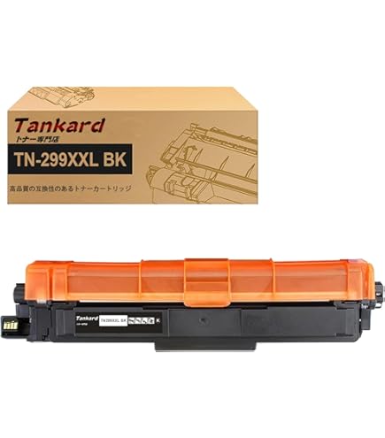 Amazon.co.jp: ブラザー 用 Brother TN299XXL 互換トナーカートリッジ