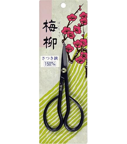 Amazon | 兼進作 盆栽道具 盆栽鋏 小枝切鋏 青紙（青鋼） 大 No