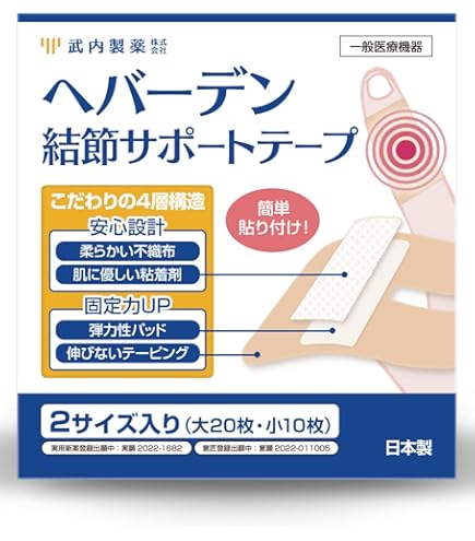 Amazon | [大塚製薬]エクエル 120粒×2個（60日分目安）パウチタイプ