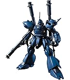 Amazon | HG 1/144 ZGMF-1001/M レイ・ザ・バレル専用 ブレイズ