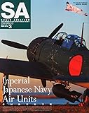 SCALE AVIATION (スケールアヴィエーション) 2014年 03月号 [雑誌]