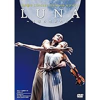 カルメン DVD 川井郁子 81ETrufSwaL._AC_UF350,