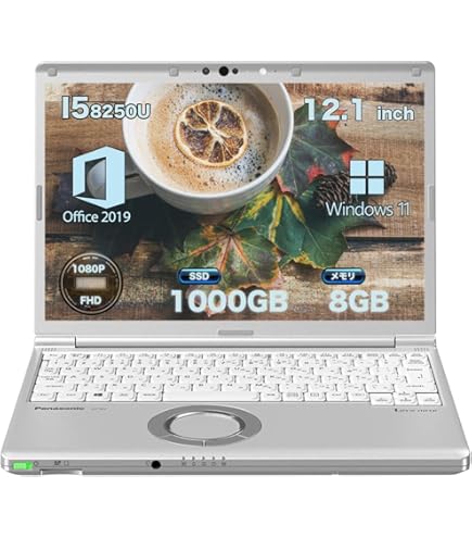 Amazon.co.jp: 中古ノートパソコン office2019搭載 訳あり
