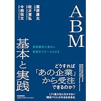コピー年鑑2025 | 東京コピーライターズクラブ |本 | 通販 | Amazon