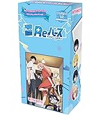Amazon.co.jp: Reバース for you ブースターパック TVアニメ『ウィッチ