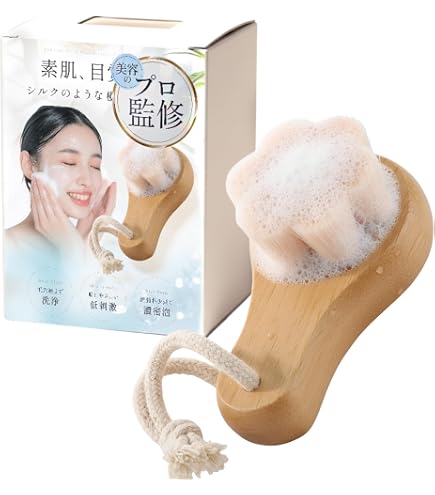 Amazon | SOYO フェイシャル クレンジング ブラシ | SOYO | 洗顔ブラシ