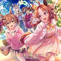 『ウマ娘 プリティーダービー』WINNING LIVE 09