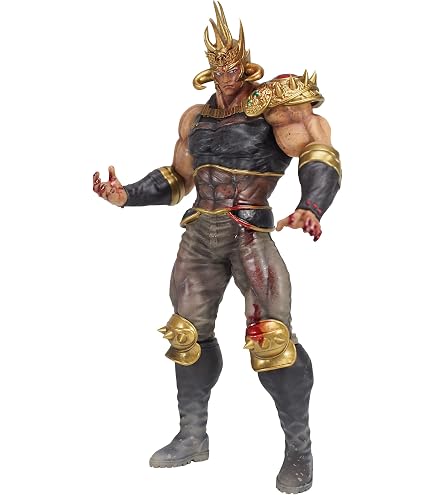 Amazon.co.jp: シーシーピー 北斗の拳 北斗究極造形第一弾 ラオウ劇中