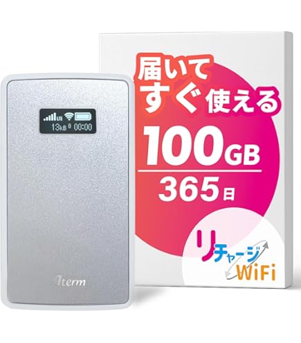 モバイルWiFiルーター HUAWEI 601HW Pocket WiFi 601HW スペック| モバイルブロードバンド | ファーウェイ