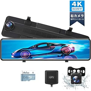 【業界唯一の4K解像度】VanTopドライブレコーダー【日本音声コントロール】【64GB SDカード付属】【GPS搭載…