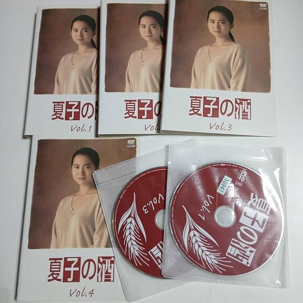 夏子の酒 DVD-BOX〈4枚組〉 Amazon.co.jp: 夏子の酒DVD BOX : 和久井映見, 石黒賢, 萩原聖人, 松下