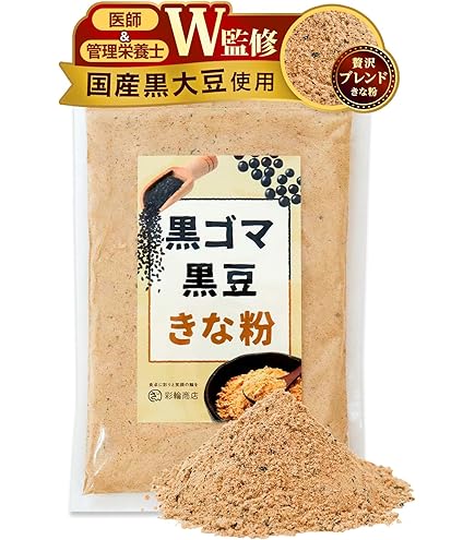 Amazon.co.jp: みたけ 北海道深煎りきな粉（きなこ）90g : 食品・飲料