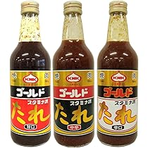 【スタミナ 源たれ プレミアム 9本】KNK上北農産加工 焼肉のたれ スタミナ源たれ ゴールド中辛 390ml KNK 上北農産加工 焼肉の