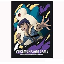 Amazon | ポケモンセンターオリジナル ポケモンカードゲーム デッキ