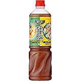 ミツカン 麺&鍋大陸 ゆず塩スープの素 1170g 鍋の素 ラーメンスープ