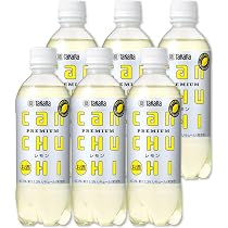 Amazon.co.jp: 宝酒造 (スポーツ観戦に)タカラ CANチューハイ レモン