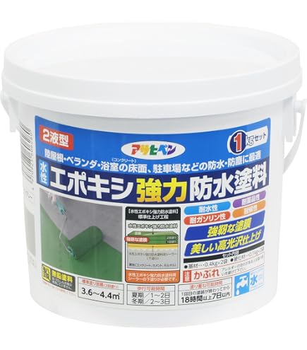 Amazon.co.jp: ロック プラサフマルチ硬化剤 0.9kg 202-0110-03 : DIY