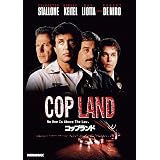 Amazon ゴーン ベイビー ゴーン Dvd 映画