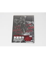 Amazon.co.jp: KYOSUKE HIMURO TOUR 2007