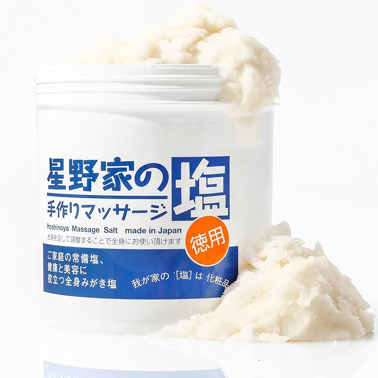 Hiro  fitness＆surf　塩宝美人 1kg  50個 Hiro fitness＆surf様専用 塩宝美人 1kg 50個 【公式通販】