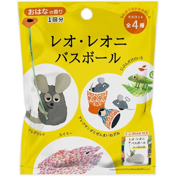 Amazon | めがねうさぎ バスボール よるのもりのかおり 70g 1