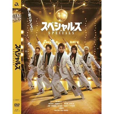 Amazon.co.jp Hot New Releases: The bestselling new & future