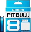 Amazon シマノ Shimano ソルトウォーターロッド シーバス ムーンショット 21年モデル S106mh シーバス ショアキャスティング シマノ Shimano シーバスロッド