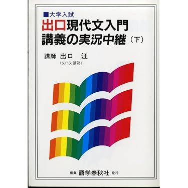 Amazon.co.jp 売れ筋ランキング: undefined の中で最も人気のある商品です