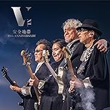 安全地帯 40th ANNIVERSARY CONCERT "Just Keep Going!"Tokyo Garden Theater