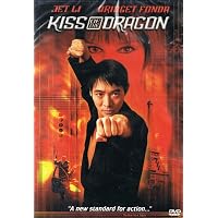 Amazon.co.jp: ハイリスク [DVD] : ジェット・リー, ジャッキー