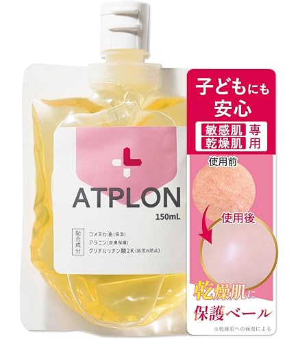 Amazon | アトピロン ATPLON ボディソープ ベビーソープ 全身 赤ちゃん