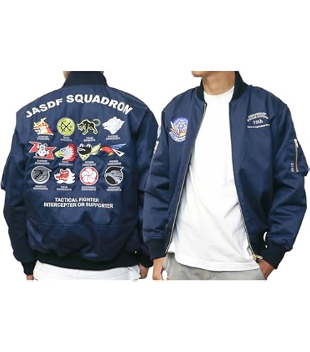 Amazon.co.jp: 航空自衛隊 第301飛行隊 カーキ プリントMA-1タイプ 白