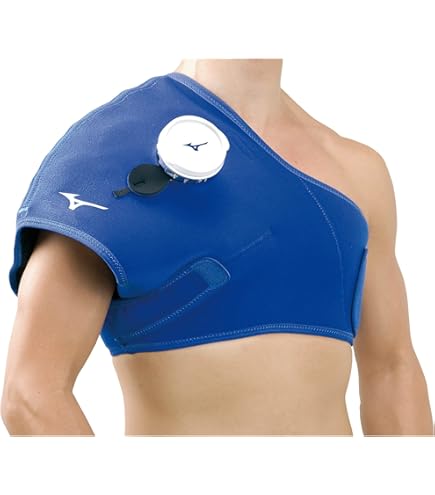 野球　【ミズノ】アイシングサポーター　肩　氷嚢セット MIZUNO 野球 アイシング アイシングサポーター ベルト 肩用