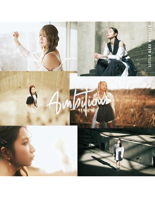 リトグリ10th Anniversary 完全生産限定盤　BD Amazon.co.jp: Little Glee Monster 10th Anniversary Live “CELEBRATE