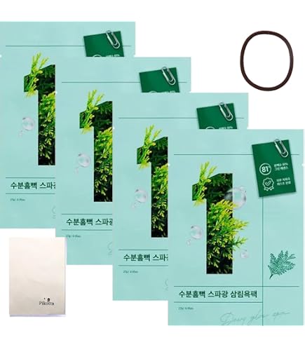 Amazon.co.jp: ナンバーズイン(numbuzin) シートマスク 1番 ヒノキ水81