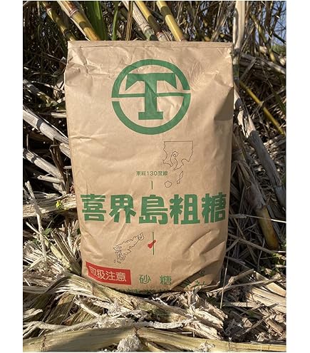 Amazon.co.jp: 道の島農園 2026年度産「粗糖」生 ザラメ 「喜界島 から