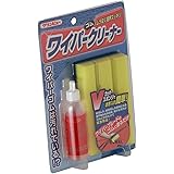 Amazon Soft99 99工房 補修用品 ワイパービビリ止め ml ワイパー用ツール 車 バイク