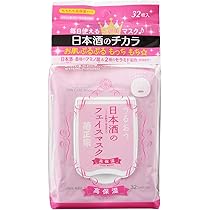 Amazon.co.jp: 菊正宗 日本酒のフェイスマスク 高保湿 32枚入