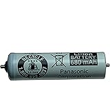 パナソニック(Panasonic) ゆうパケット対応可 シェーバー用蓄電池 バッテリー ESLV9XL2507 ESLV9ZL2507 ESELV9L2507N 後継品